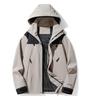Hundreds of Coat for Men and Women Windcheaters Windproof Fabric Comfortable Fashion Thin Couples Rushing Jacket YG-2366