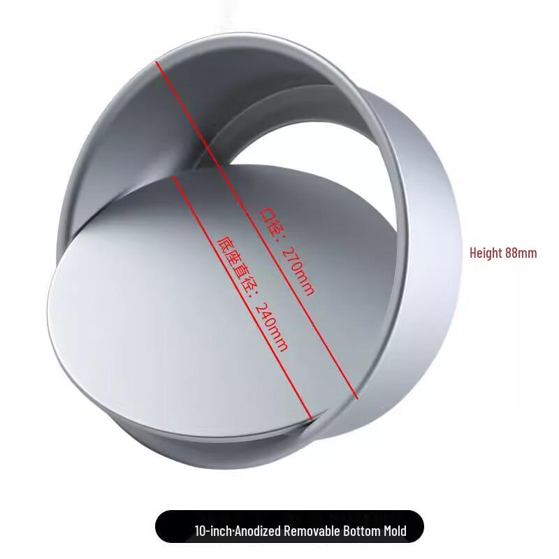 

Muke Carbon Steel Round Loose Bottom Cake Pan