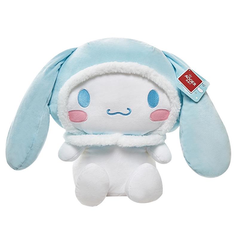 Sanrio Cinnamoroll Plush Doll - Adorable Puppy Stuffed Toy for Girls, Perfect Birthday Gift