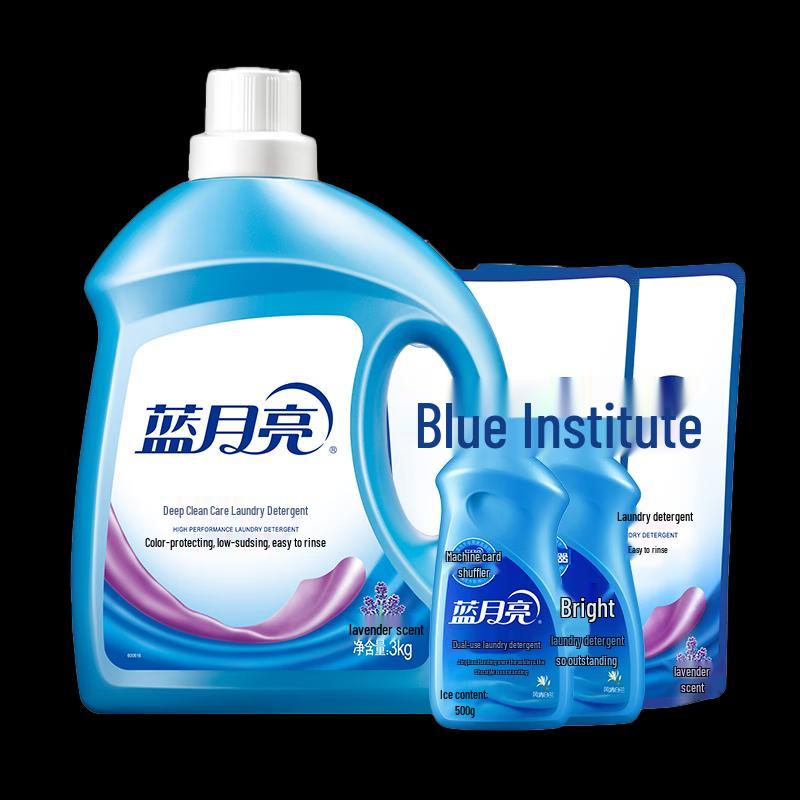 Blue Moon Lavender Deep Cleaning Laundry Detergent Bundle
