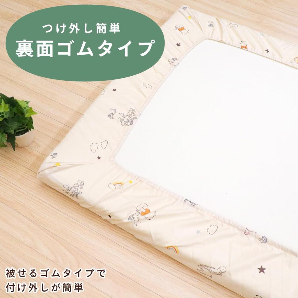 Un Doudou Baby Fitted Sheet, 70x120cm, Disney Pooh & Friends, Moisture-Absorbent Peach Skin Fabric, NZ3225-T3