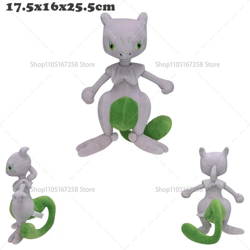 soft Plush Shiny Charizard Ho-Oh Shiny Riolu Sprigatito Galarian Ponyta Raichu Anime Stuffed Toy Doll Gift for Children