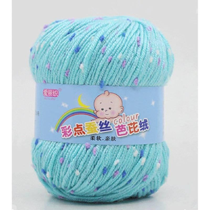 Premium Milk Cotton Baby Yarn With Colorful Dots For Knitting And Crochet