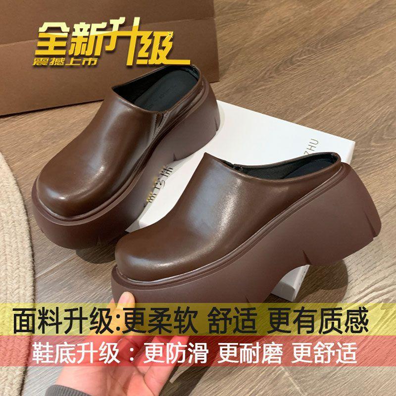 Super hot Internet celebrity thick bottom heightening slippers women 2025 spring and autumn new popular outer wear super high heel bag head half s