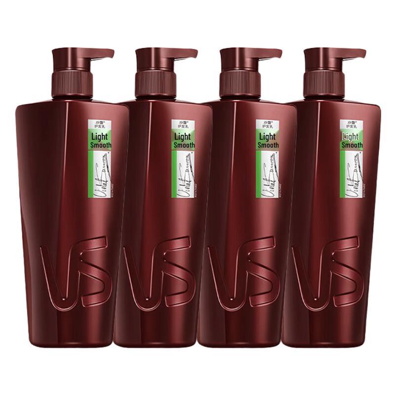 

VS Sassoon Lightweight Smooth Hair Conditioner 4-Pack
