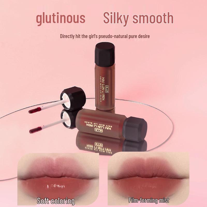 Helen Lady Air Soft Lip Glaze - Long-lasting Velvet Texture for Students