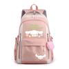 Mignon Xiaoqing Dessin Animé Chiot Périphérique Impression Sac d'École pour Enfants, Sac à Dos de Loisirs pour Élèves du Primaire et du Secondaire