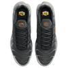 Nike Air Max Plus Bežecké topánky Unisex Sivá DM0032-037