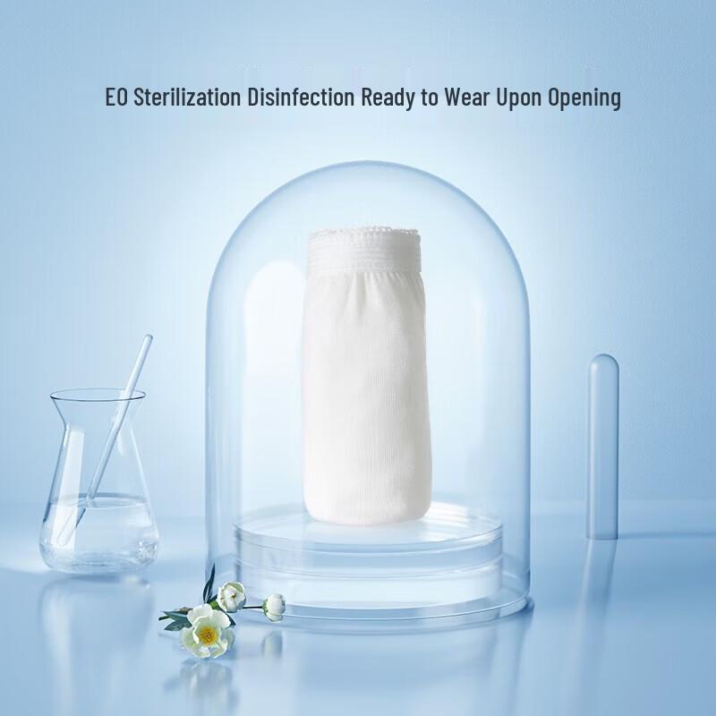 DeYou Cloud-Feel Disposable Underwear