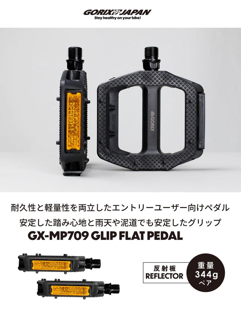 GORIX Bicycle Cross Bike Flat with for Road Mini and Electric Pedal Pedals, Pedals, Wide, Reflective, Lightweight, Reflectors, Bikes, Velos, MTBs,