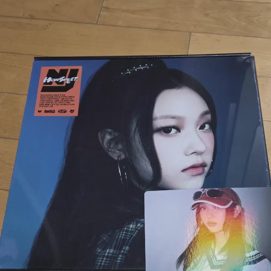 

NewJeans Сладкий альбом Версия Харлин, Новый невыпущенный продукт Weavers Special