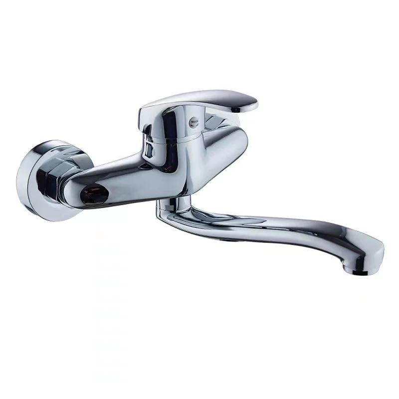 Wall Mounted Sink Faucets Hot and Cold Tap Kitchen Mixer Taps Single Handle Chrome Bathroom Faucet Household Kitchen Faucet