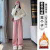 Chenier Wide-leg Pants Women's Autumn and Winter High-waisted and Thin Casual Thickened Velvet Wheat Ears Narrow Straight-leg Pants