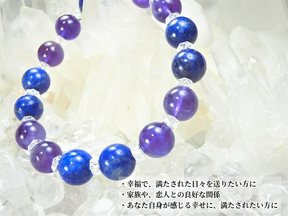 Kanoishi daily talisman for Lapis and Quartz Natural Stone Bracelet for 10mm quartz approximately size for [Your happiness] Lazuli, Amethyst, Women,