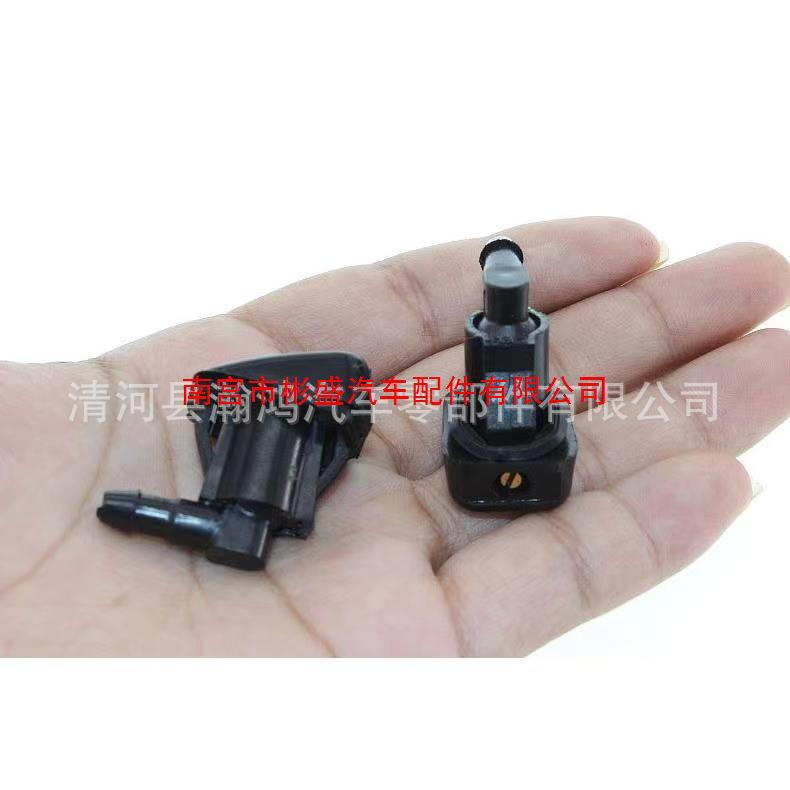 Kompatible Scheibenwischerdüsen für Geely Emgrand EC7, Vision GC7, Seaview SC7, Englon SC715