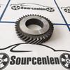Gear 5-speed Input 43241-39030 For Hyundai Tucson Ix35 4324139030