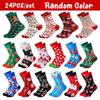 12/24Pairs Christmas Stocking Advent Calendar 12/24 Christmas Days Festive For Men Holiday 2024 X1W3