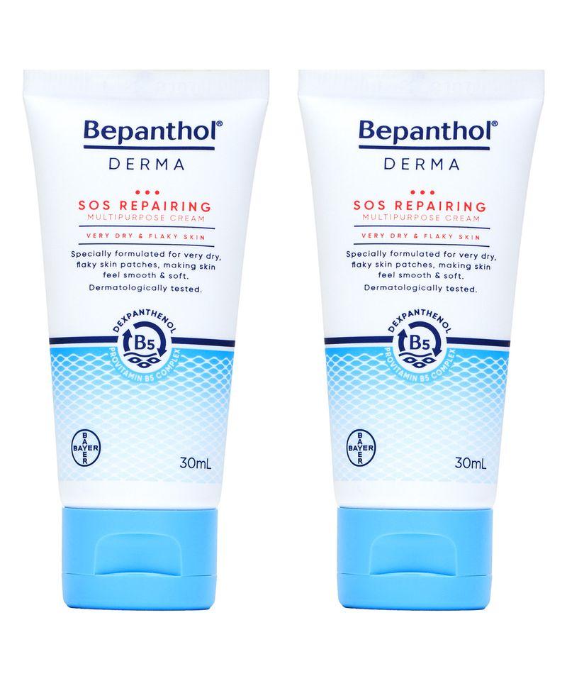 Derma Multi-Purpose Cream 30ml x 2