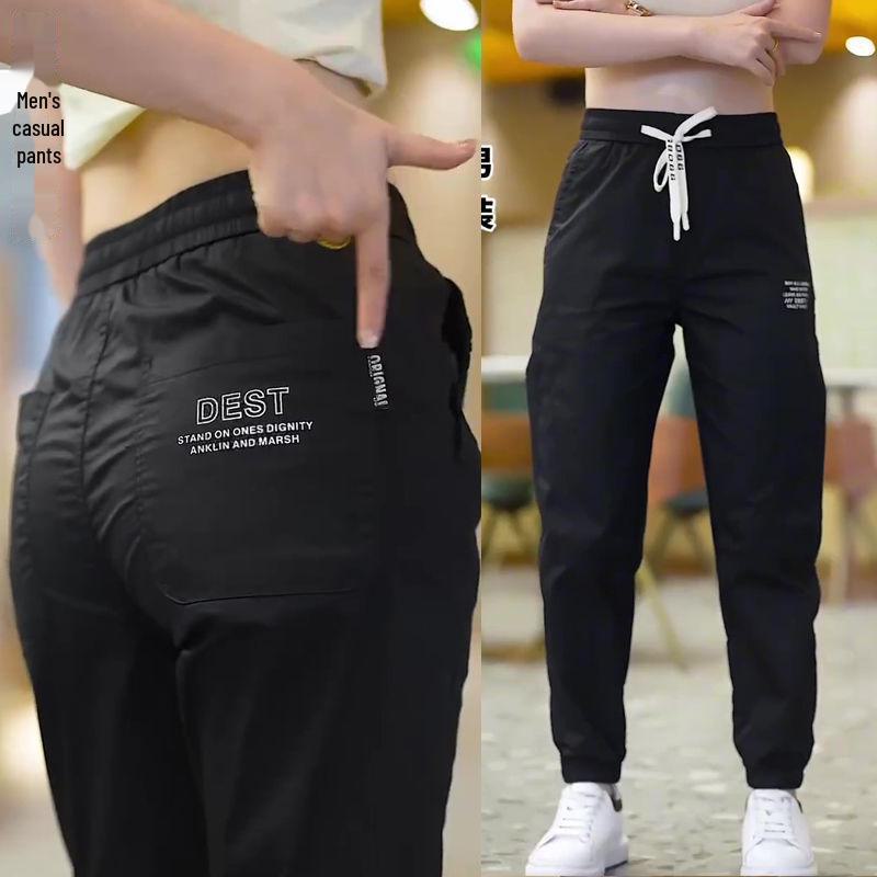 

Мужские летние быстросохнущие повседневные брюки свободного кроя из ледяного шелка L