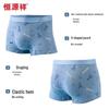 Hengyuanxiang Boys' Cotton Boxer Briefs 4-Pack