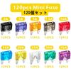 Mini Flat Fuse, Small Fuse, Small Flat Fuse, Power Outlet,