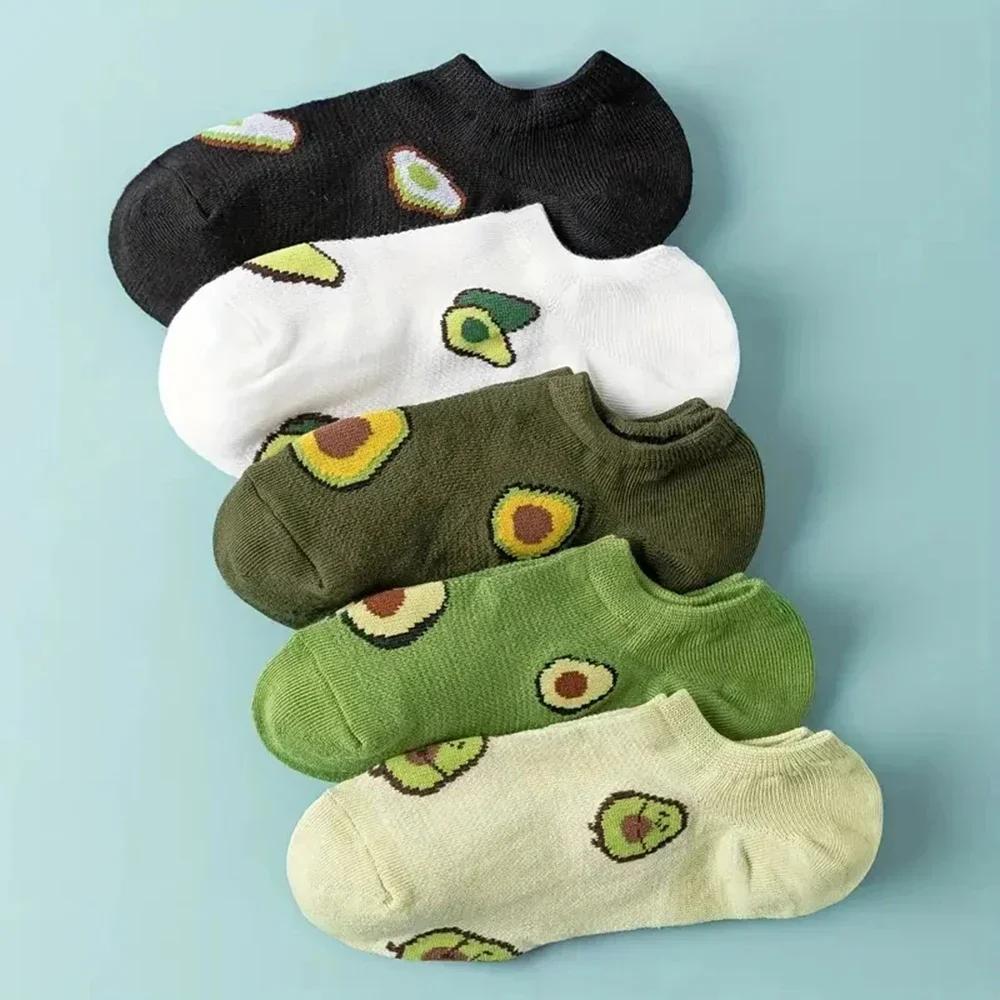 5 Pairs Avocado Cartoon Crew Ankle Socks Women's Fashion Breathable Kawaii Low Cut Boat Socks