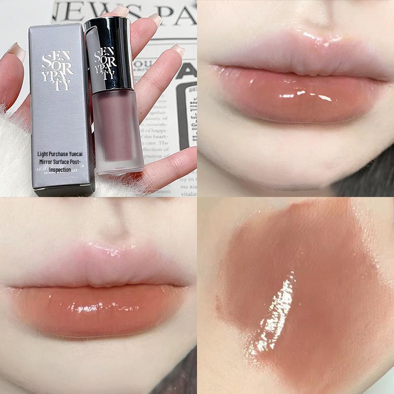 Sensory Reflective Lip Gloss: Long-lasting, Moisturizing, Plumping Lipstick for Youthful Look