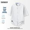 MARK FAIRWHALE Men's Pure Color Henley Short-Sleeve Shirt