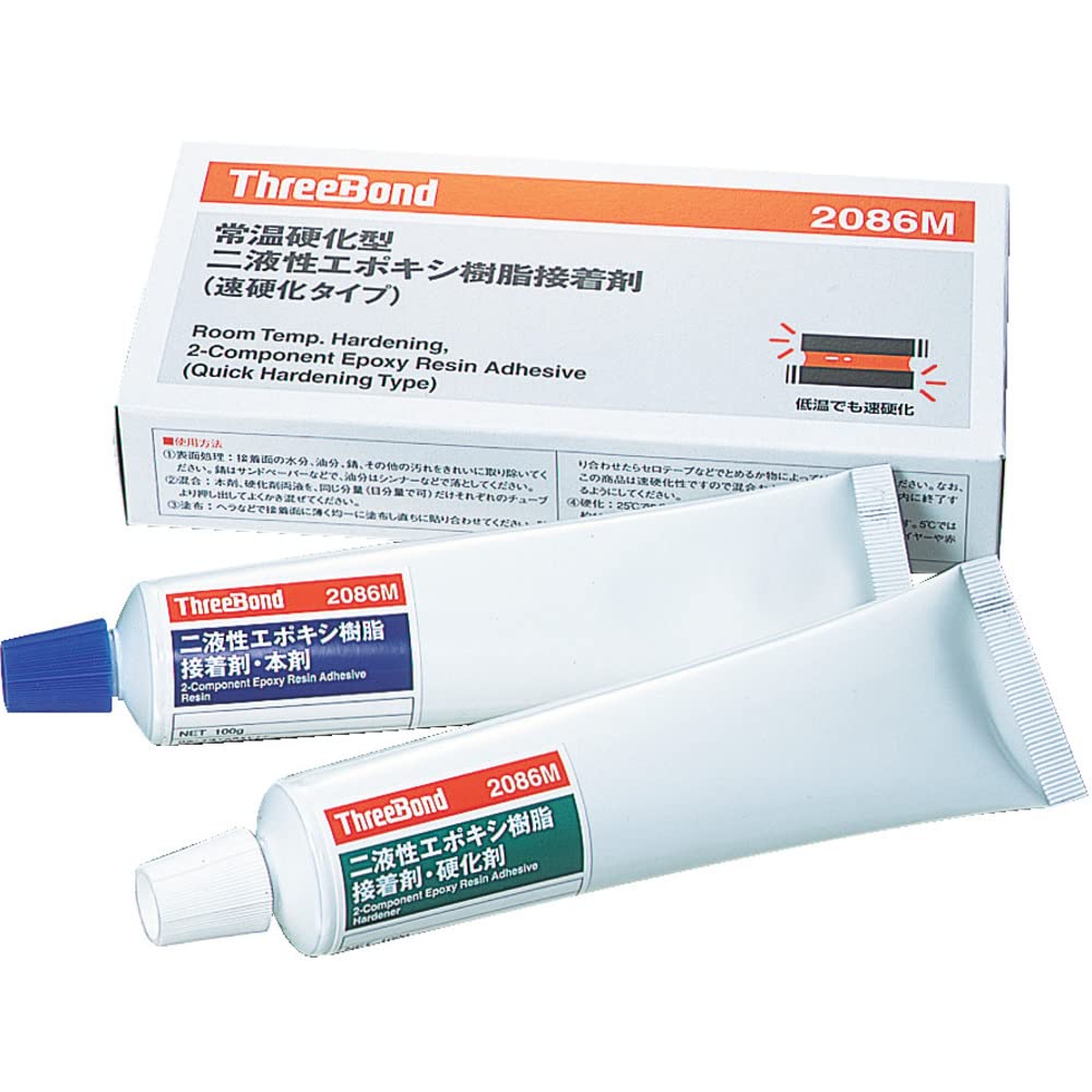 ThreeBond Epoxy Resin Adhesive, Low-Temperature Fast-Cure Type, TB2086M, Main Agent + Hardener Set, TB2086M