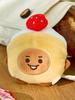 BT21 SHOOKY Bakery Plush Keychain