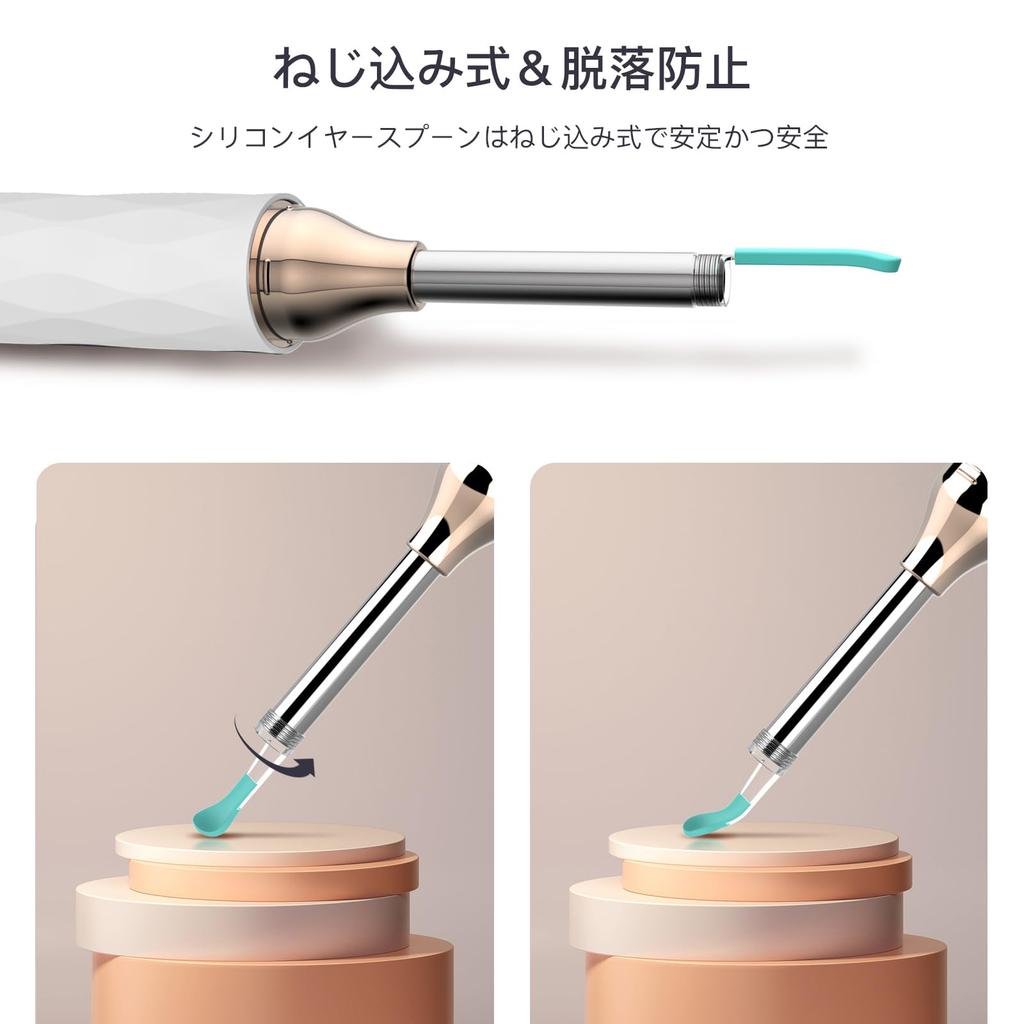 Rahuko Earpick Camera Wireless Earscope Ear Cleaning Earpick with Light Earwax Cleaning Wireless WIFI Connection Dedicated APP Lens IP67 Waterproof