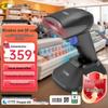 Comércio e negócios – Scanners de códigos de barras