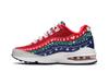 Nike Air Max 95 Christmas Sweater (GS)