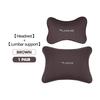 For Jaguar Car Seat Cushion Headrest Neck Pillow Lumbar Support XF XJ XFR XKR S-Type F-Type X-Type F-Pace I-Pace NN50