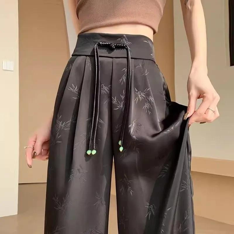 Jacquard Chinese Style Panels Summer Ice Silk High Waist Wide Leg Drape Floor Straight Long Pants