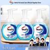 Walch Healthy Foaming Hand Soap (3 X 300g)