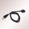 USB2.0 Data Charger Cable for MP3 MP4 Player