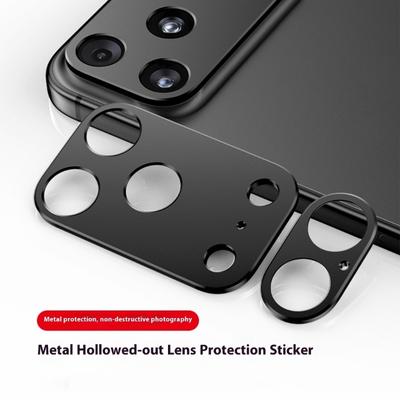 Alüminyum Arka Lens Çerçevesi Kapakları Çizilmeye Dayanıklı Kılıf Telefon Aksesuarı Boş Kamera Lensi Koruyucu Telefon 17 Serisi İçin