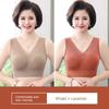 Middle-Aged and Elderly Women's Push-Up Anti-Sagging Mom Bra, Wireless Sports Beauty Back Style Seamless Push-Up Bra