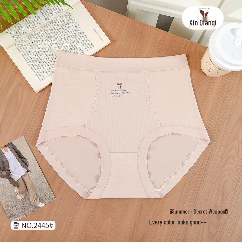 

Женское бесшовное шелковое антибактериальное нижнее белье: Дышащие трусы с высокой талией на осень/зиму Peanut Pink