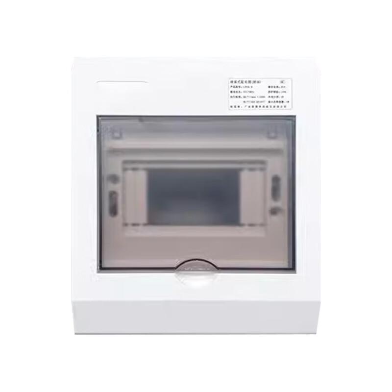 Jucheng Surface-Mounted Distribution Box Controller