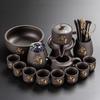 Purple sand tea set   new lazy tea brewer automatically rotates the water outlet Kung Fu tea cup gift box as a gift.