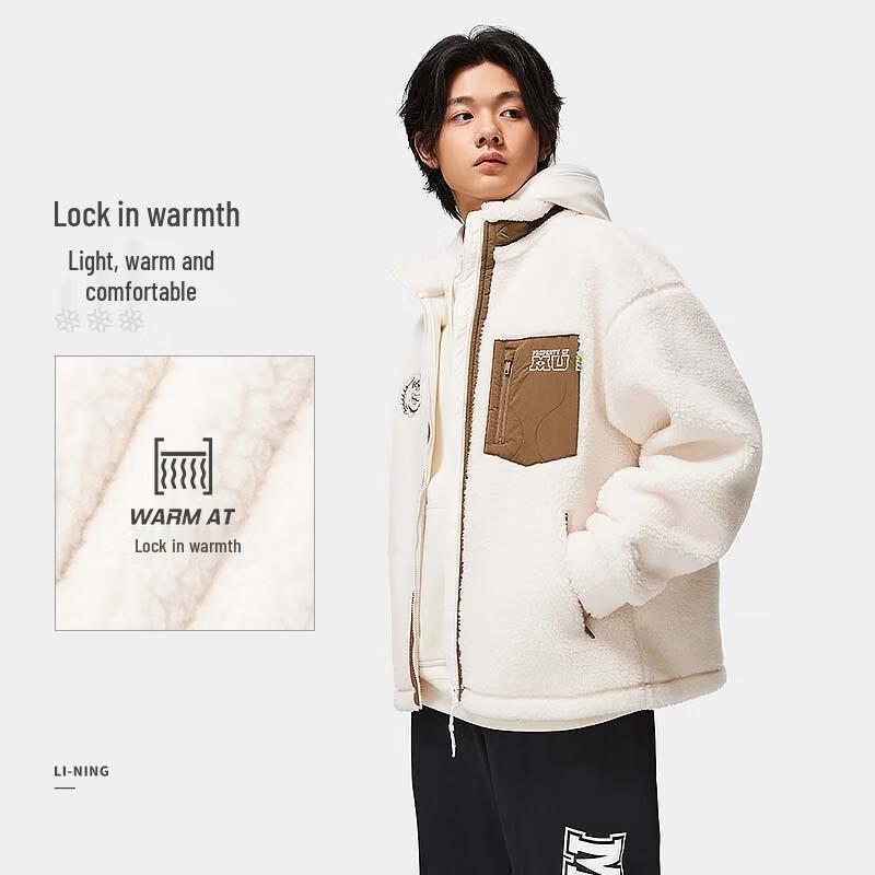 LI-NING Men s Trendy Versatile Sports Knitted Jacket AFDT655 XL