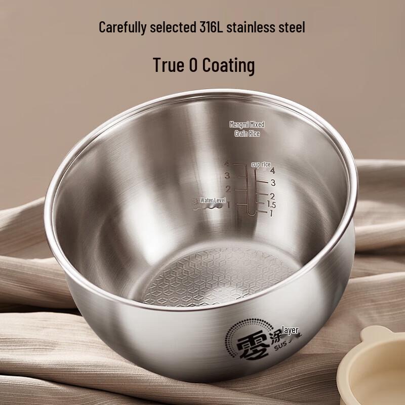 Midea 5L IH Smart Rice Cooker