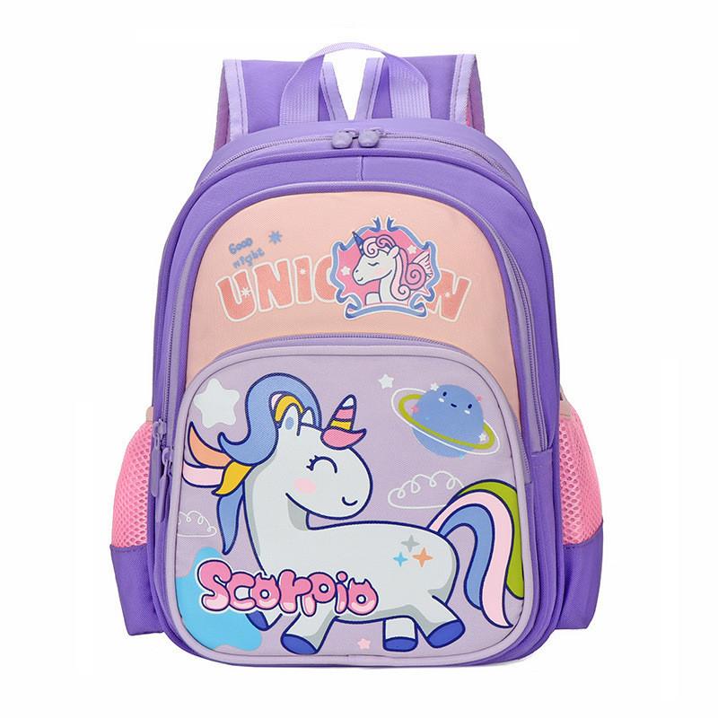 Очаровательный Мультяшный Рюкзак для Малышей Мальчиков и Девочек Садовский Школьный Рюкзак