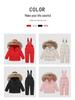 Thick Winter Down Jacket Set for Toddlers 1-3 Years - Unisex, Warm & Cozy Two-Piece Outfit