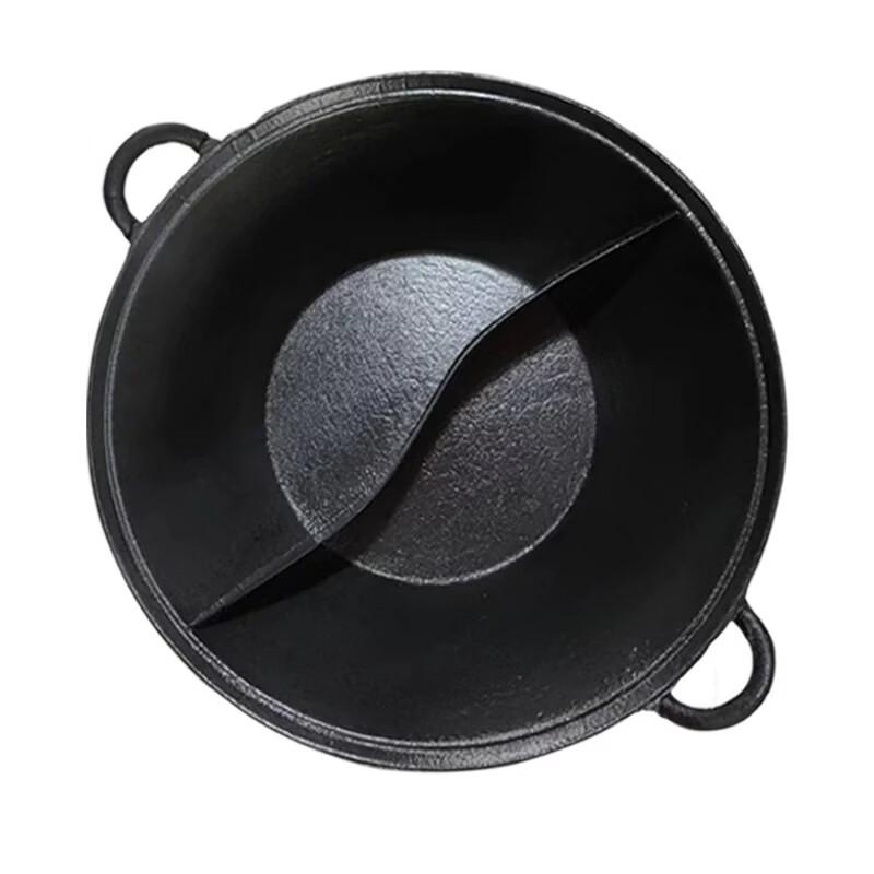 Commercial Cast Iron Flat-Bottom Divided Hot Pot