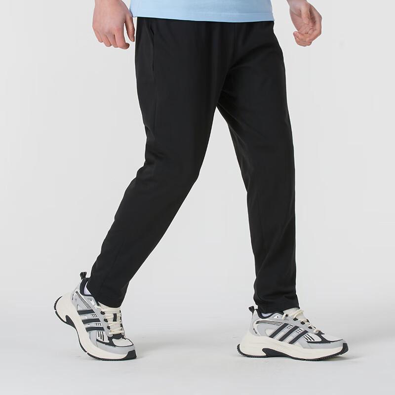 Adidas JY8568 Knit Long Pants