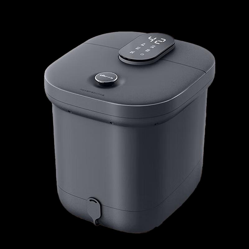 Bear Smart Electric Heated Foot Spa Massager