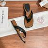 Yuanlitong slope heel flip-flops 5.5cm heightened version thick-bottomed toe slippers women's wear 2025 summer new